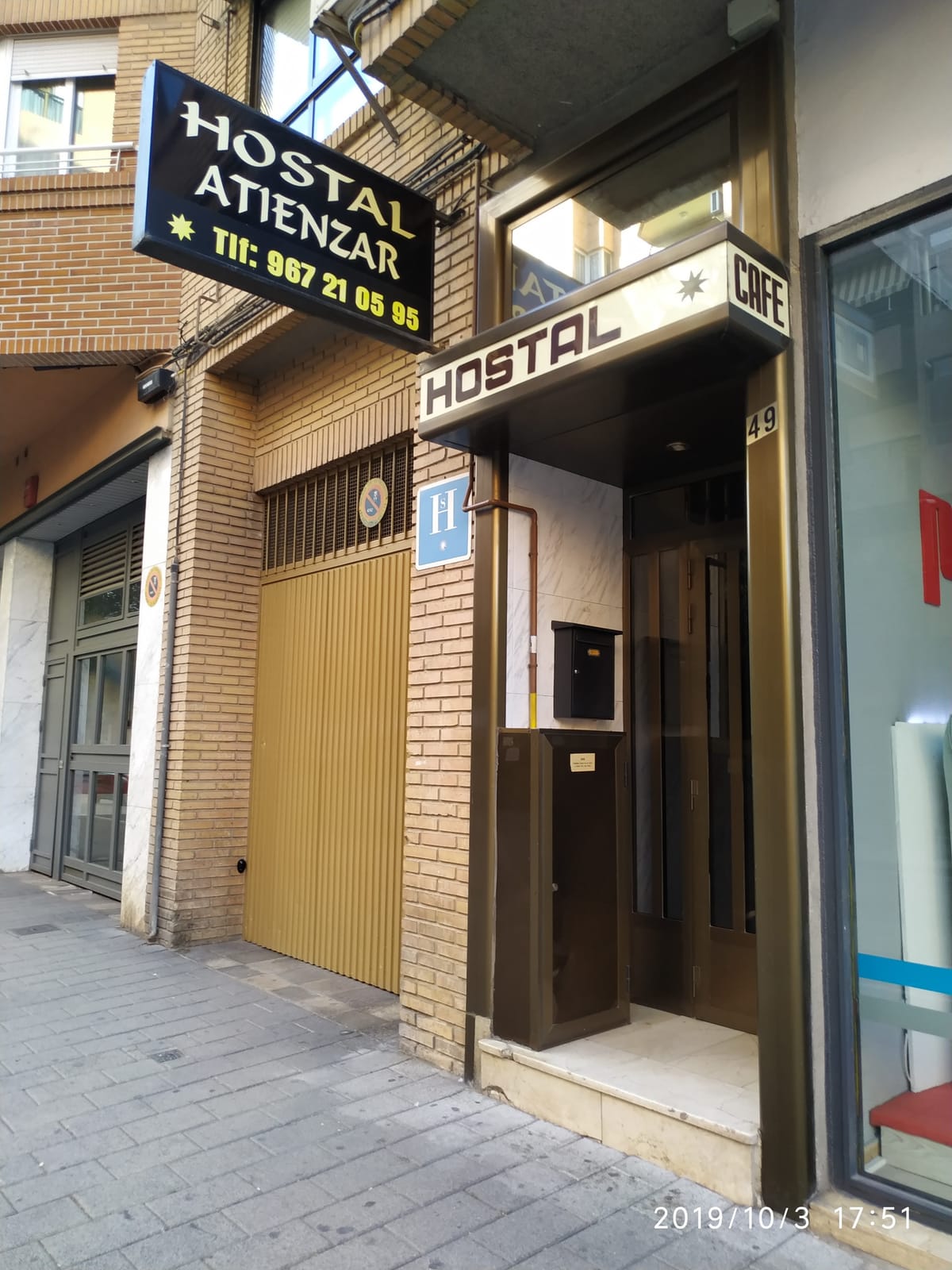Hostal Atienzar Albacete — 2