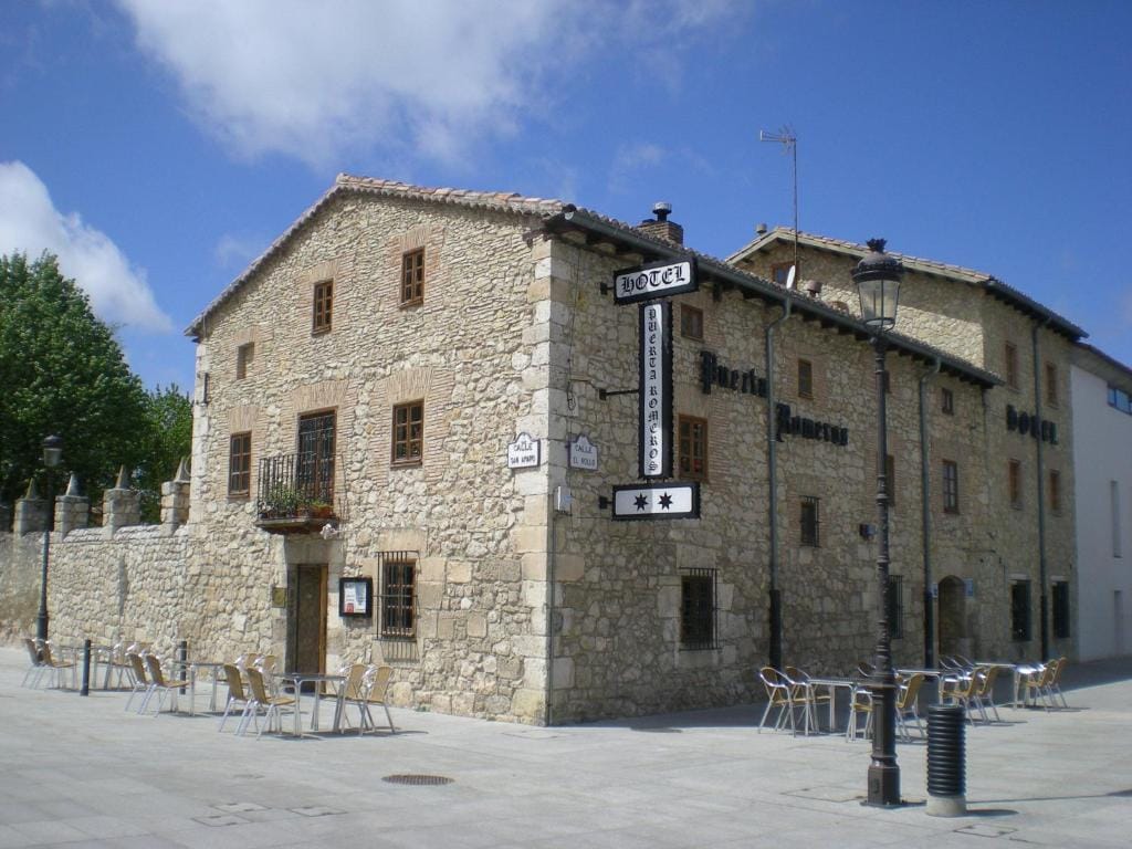 Hotel Puerta Romeros — 1