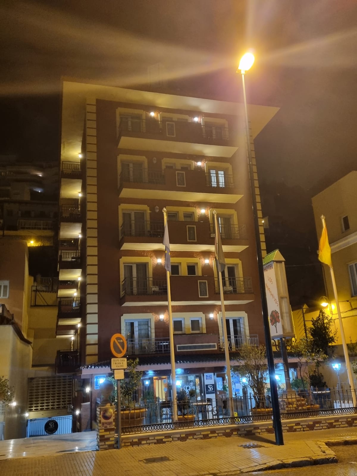 Hotel Los Naranjos — 2